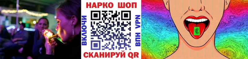 Где можно купить наркотики Ершов Кокаин  Меф мяу мяу  Гашиш 