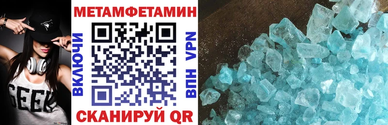 мега ССЫЛКА Ершов АМФ Premium