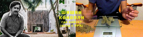 гашиш Балахна