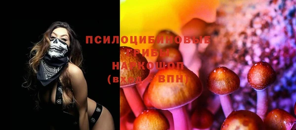 гашиш Балахна