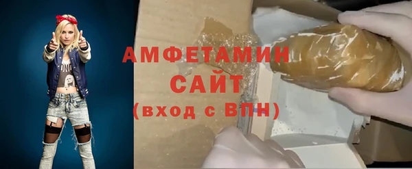 гашиш Балахна