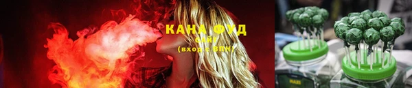 гашиш Балахна