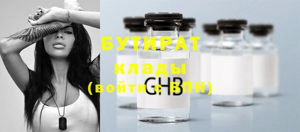 гашиш Балахна