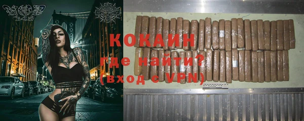 гашиш Балахна