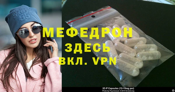 гашиш Балахна