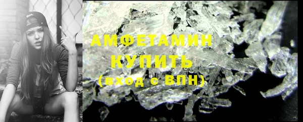 гашиш Балахна