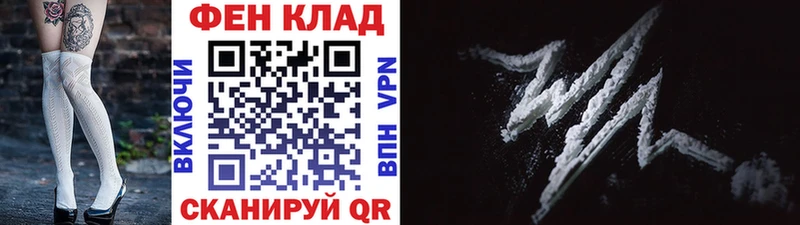 магазин  наркотиков  Ершов  МЕТАМФЕТАМИН витя 