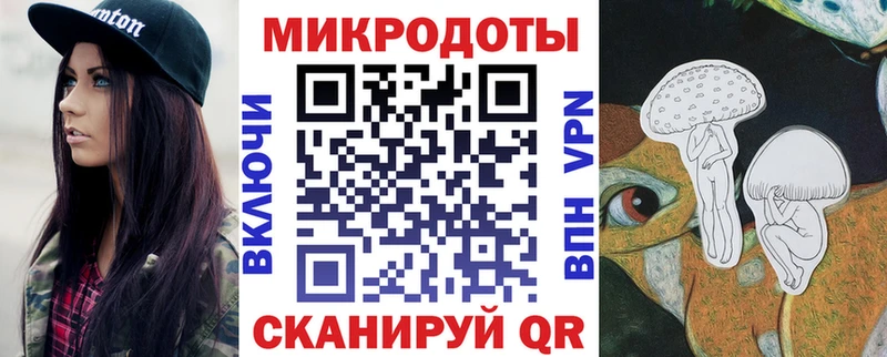 наркотики  Ершов  Галлюциногенные грибы мухоморы 