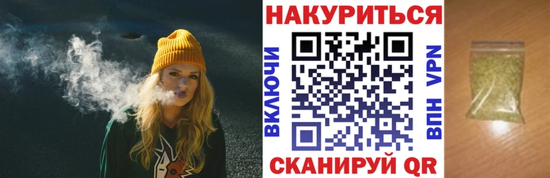 Шишки марихуана SATIVA & INDICA  мориарти формула  Ершов 